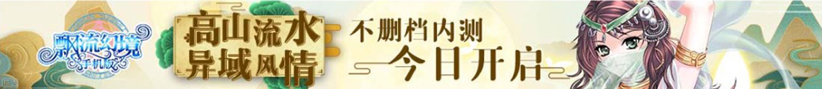 股投网配资